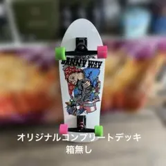 2026年最新】H-STREET skateの人気アイテム - メルカリ
