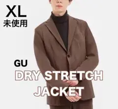 GU