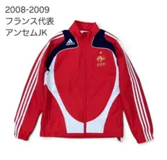 adidas スペイン代表 EURO2016 アウェイ アンセムジャケット M - メルカリ
