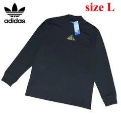 新品　ADIDAS　Lサイズ　アディダス　長袖 モックネック Q1トップ