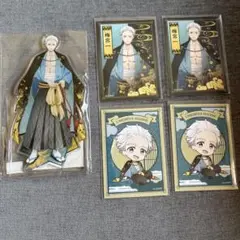 梅宮 WIND BREAKER クラウドキャッチャー アクスタ ブロマイド
