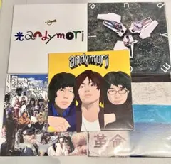 andymori アンディモリ レコード 4枚セット アナログ 2025年最新】andymori レコードの人気アイテム - メルカリ