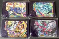 【ポケモンフレンダ】イベルタル テラパゴス ゼルネアス タケルライコ