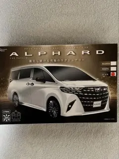 Item thumbnail for item 424332ce-eea8-43e3-8bc3-688b9face80b