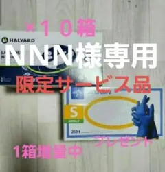 Item thumbnail for item 5e2b6b7c-5914-402e-be15-1e5f9766f117