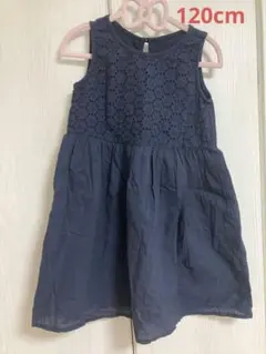 120cm ワンピース　袖なし　ネイビー　おでかけ
