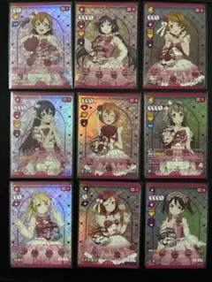 ラブカ Anniversary2026 サンシャイン AR 6枚セット - メルカリ