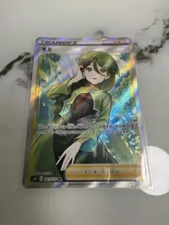 モミ　sr タイ版　激レア 2025年最新】モミ srの人気アイテム - メルカリ