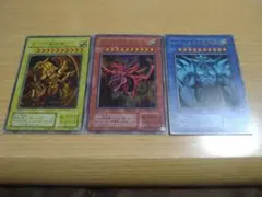 泰亜版 三幻魔 アルティメット ウリア ハモン ラビエル 遊戯王 アジア