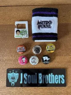 METROPOLIZアームバンドとバッジセット