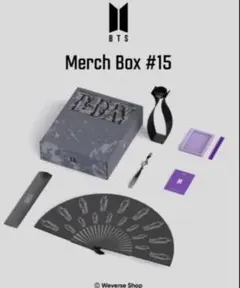 2026年最新】bts merch box マーチボックス 15 d-day sugaの人気