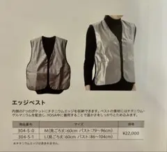 2025年最新】yosa ヨサの人気アイテム - メルカリ