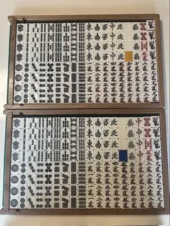 2026年最新】全自動麻雀卓雀友の人気アイテム - メルカリ