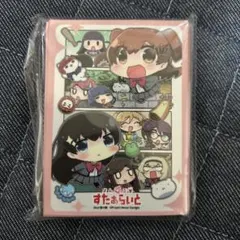 スピキ スリーブ トリッカル - メルカリ