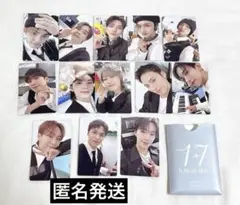 SEVEN TEEN トレーディングカード まとめ売り part 1 Seventeenグッズ フォト カード 55枚 セット トレカ