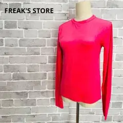 フリークスストア クルーネック 長袖 カットソー ピンク 完売品 F C12