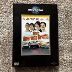 More American Graffiti DVD
