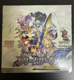 2025年最新】ポケモンカード ドリームリーグ boxの人気アイテム