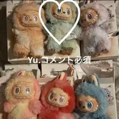 専用