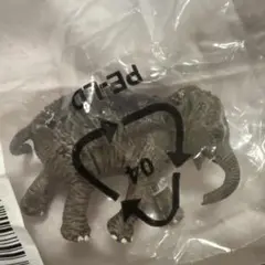 Schleich ゾウ　Asian elephant calf
