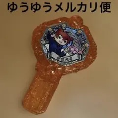 妖怪ウォッチ　アーク　ジンペイ　YSP