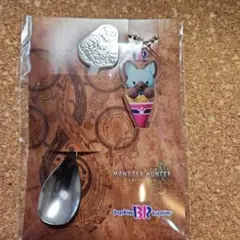 新品未開封 サーティワン モンスターハンターワイルズ プロダクトコード付き