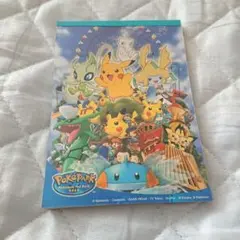 沖縄限定販売] ポケモン そらとぶピカチュウ版OKICA 台紙付き - メルカリ