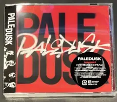 PALEDUSK