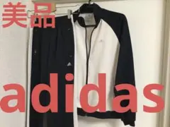 adidasジャージ上下
