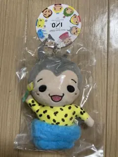 【未開封】9ぷぅ Hey!Say!JUMP ぴーたんキーホルダー