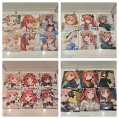 五等分の花嫁 きゃらっとくじ 特大マルチクロス コンプリート B賞 C賞