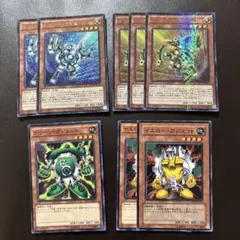 遊戯王　ゴールドガジェット　シルバーガジェット　まとめ売り