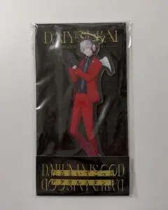 2025年最新】だるまいずごっどの人気アイテム - メルカリ