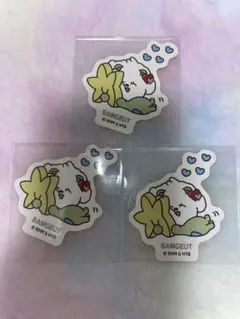 TXT プルバトゥ バムグッ