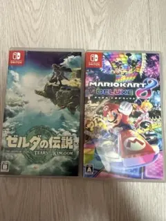 Switchカセットまとめ売り