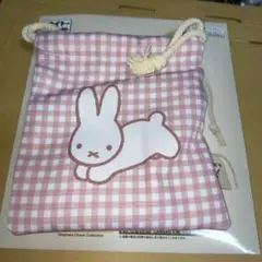 ブルーナアニマル くじ