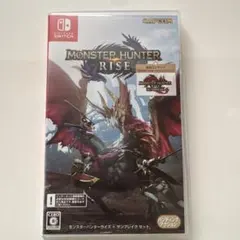 MONSTER HUNTER RISE サンブレイクセット モンハンライズ