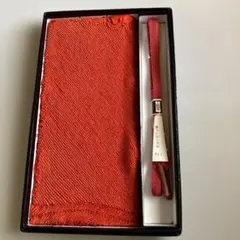 ★665 帯揚げ　帯締め　セット　箱無し