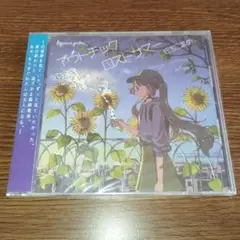 TK from 凛として時雨 Kalappo 01 02 03 カレンダー付 - メルカリ