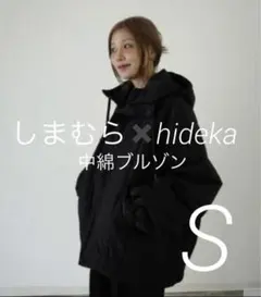 hide 60th ラインパーカーBlack サイズ4 新品未開封 4/20更新【hide Official Goods】ラインパーカー＆ライン