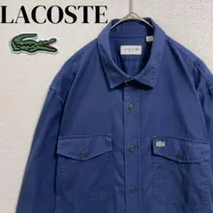 【極美品】LACOSTE 長袖 ワーク シャツ ネイビー ワニロゴ