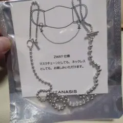 チェーン ネックレス