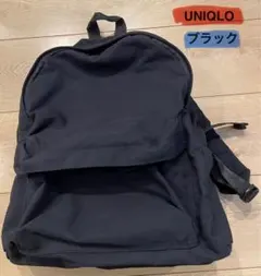 UNIQLO ブラック リュック