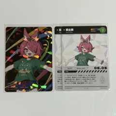 安土桃 にじフェス コレカ 3点