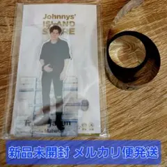 2025年最新】松田元太 アクスタ 第1弾の人気アイテム - メルカリ