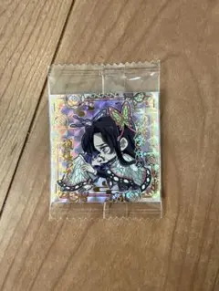 胡蝶しのぶ ウエハース シークレット