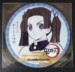 2025年最新】神崎アオイ コースターの人気アイテム - メルカリ