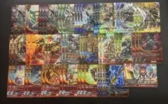 最強獣神 エシックス・バスター・エクストリーム デッキ 獣神 ソーラー