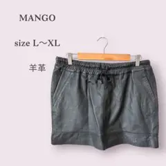 【MANGO】ミニスカート　ラムレザー　羊革　ブラック　無地