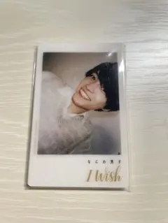 なにわ男子 I Wish クリアカード